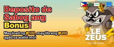 Claim Your Welcome Bonus Now